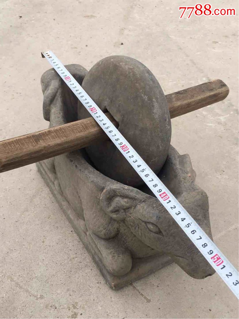 清代青石中药碾子,全品,正常使用
