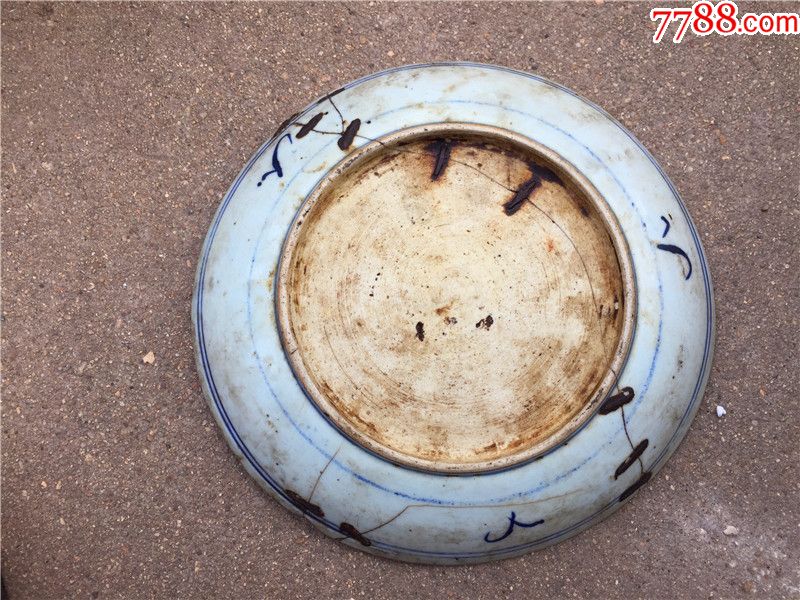 直径26大号清代嘉道时期带锔瓷锔钉太阳花青花盘子赏盘包老瓷器_价格