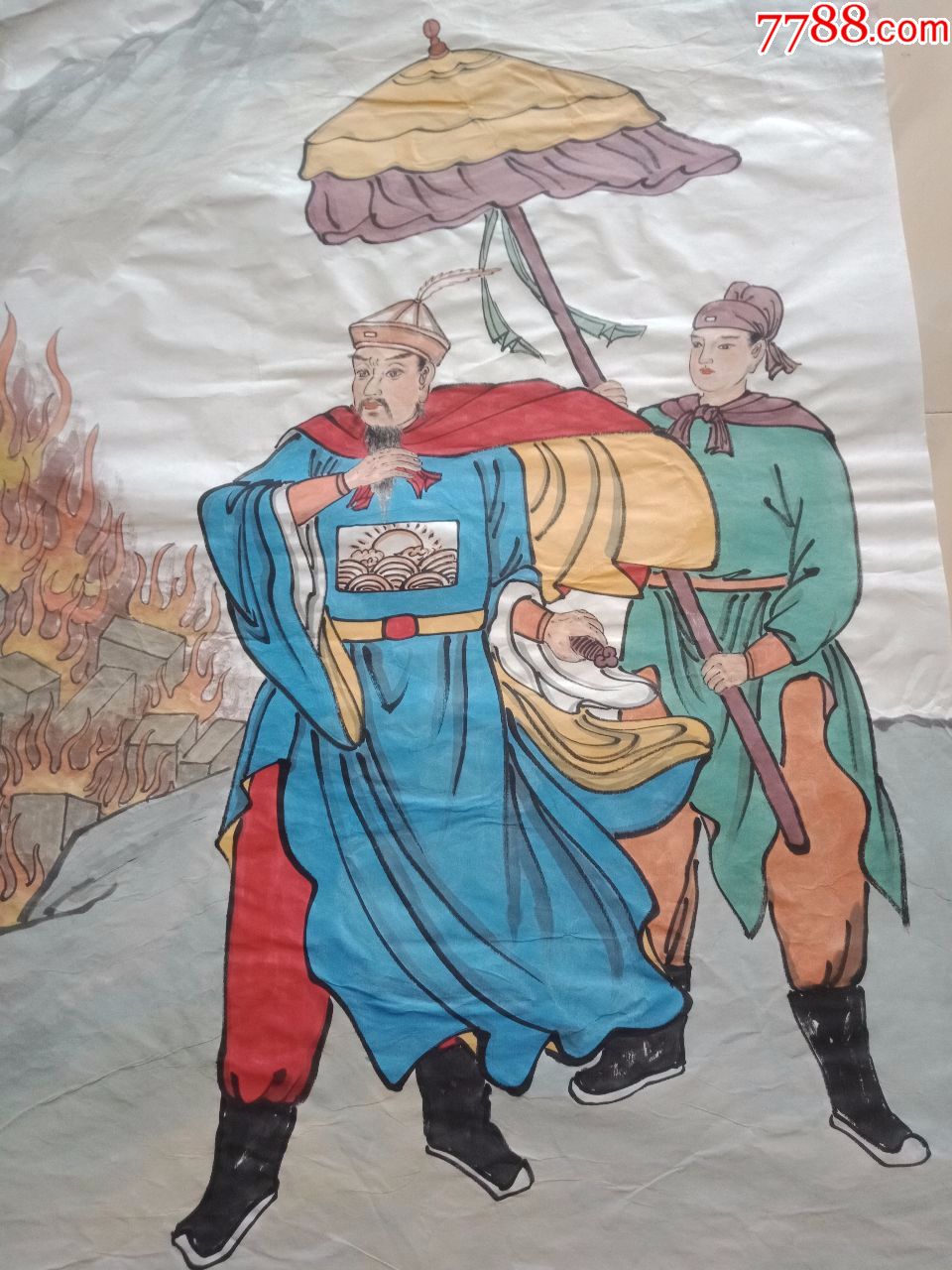 保证纯手工绘画,四尺大尺寸中堂画,人物画国画,林则徐