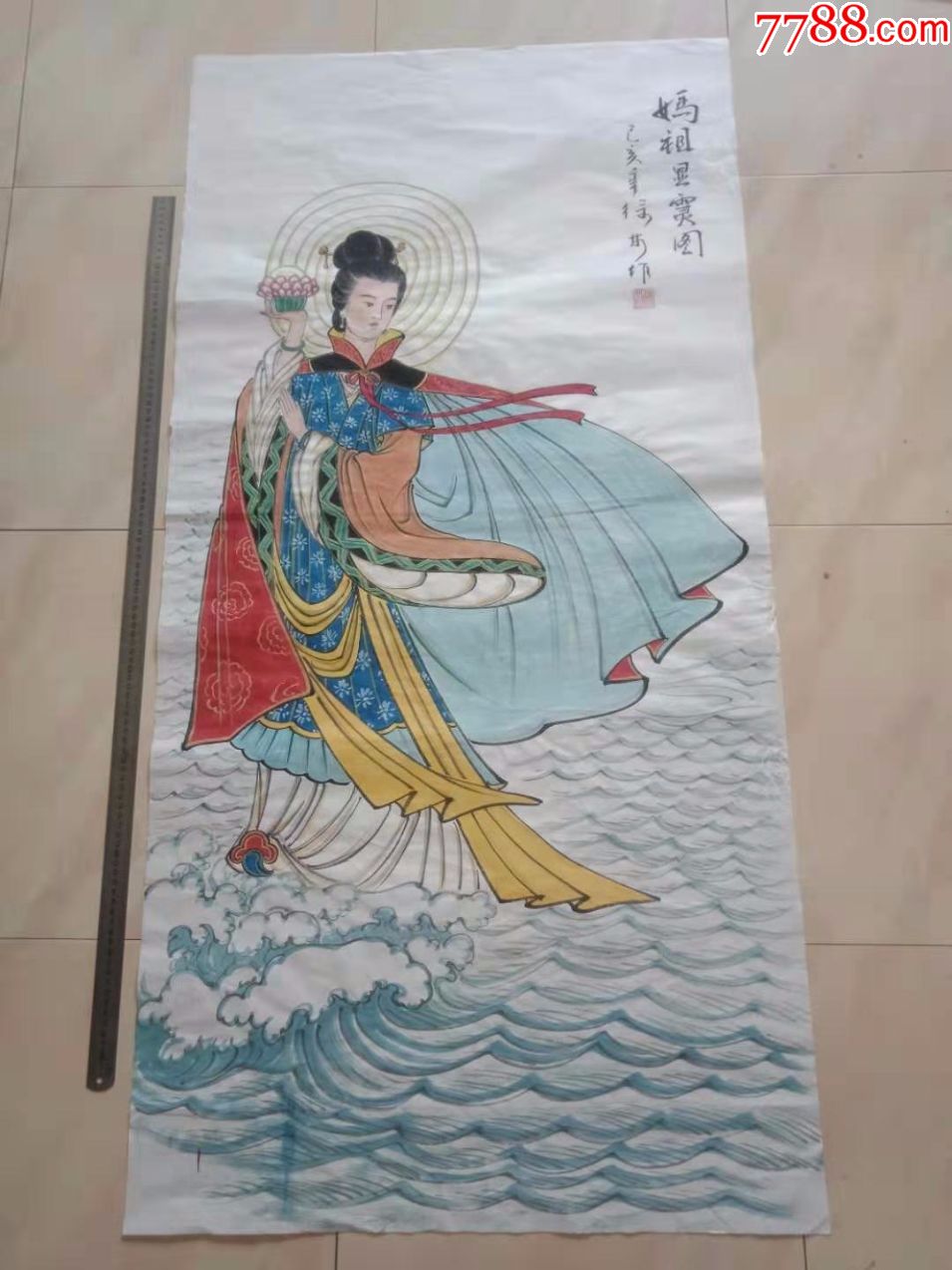 保证纯手工绘画,人物画国画,妈祖画像仕女画神仙神像画,大尺寸