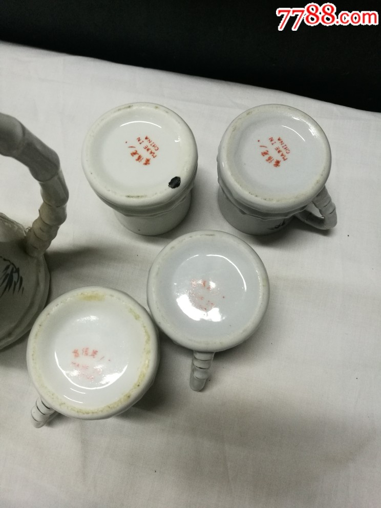 霞浦瓷厂竹节茶壶一套
