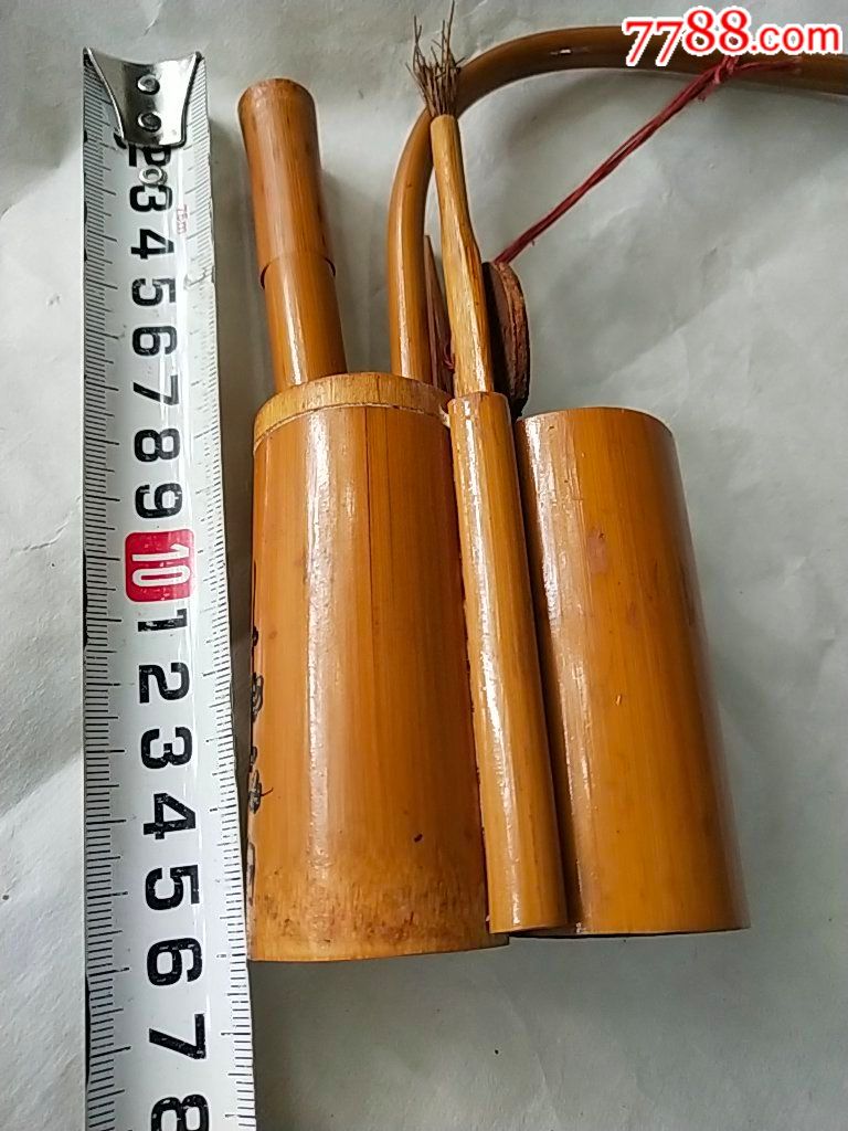 竹烟杆