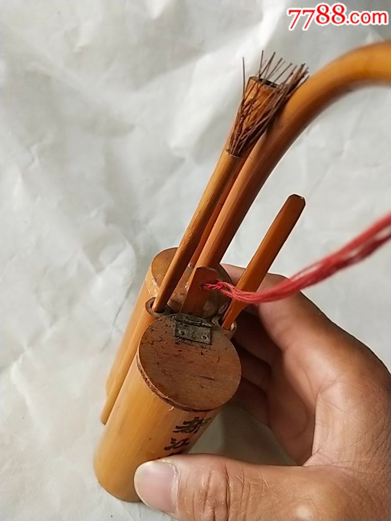 竹烟杆
