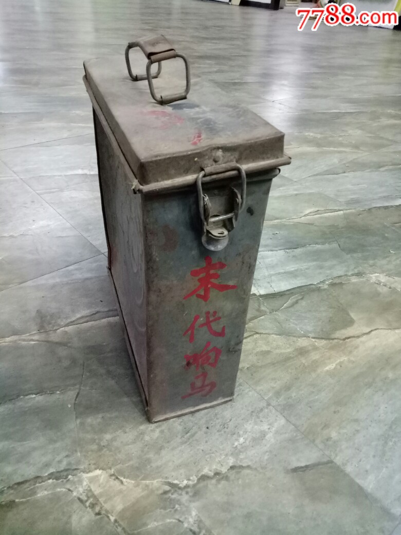 经典电影拷贝胶片---16毫米《末代响马》1套3卷全套
