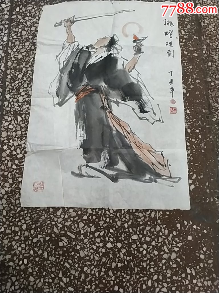 洛阳师范学院美术教授郭丙均作品挑灯观剑_人物国画原作【洛阳牡丹