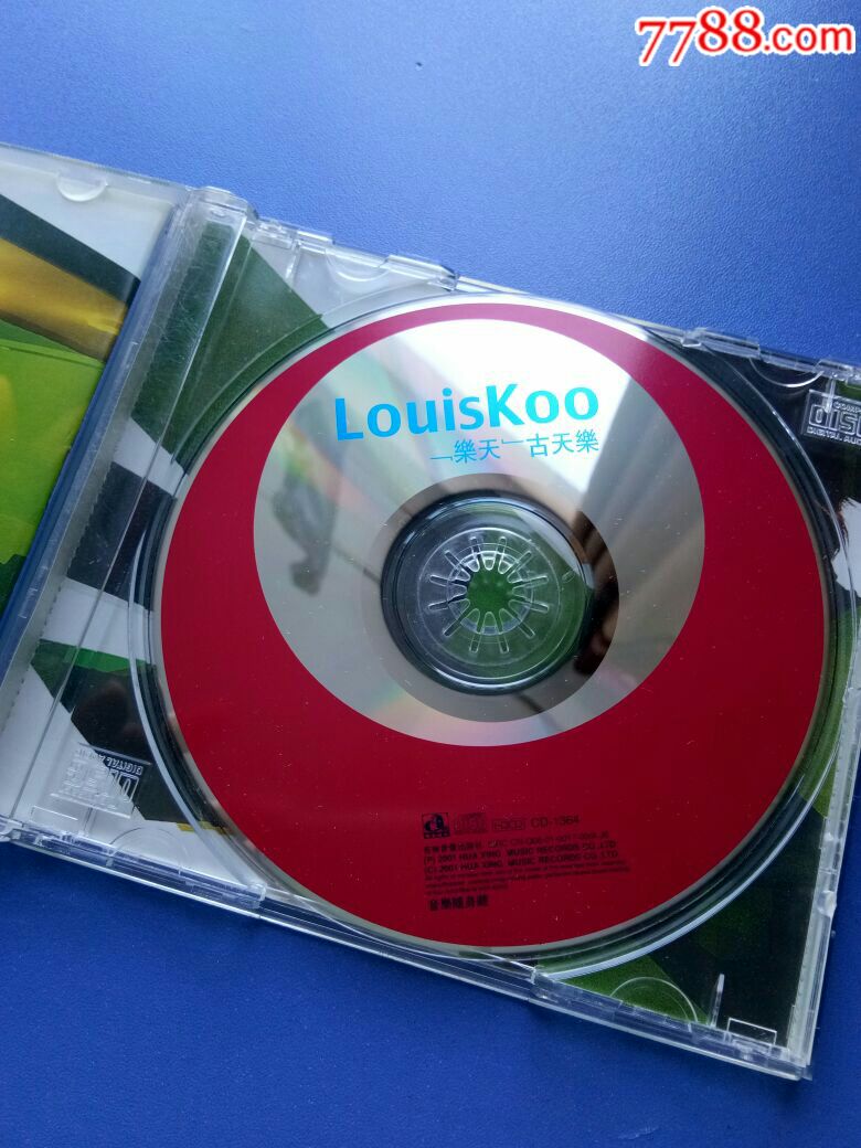 louiskoo乐天古天乐