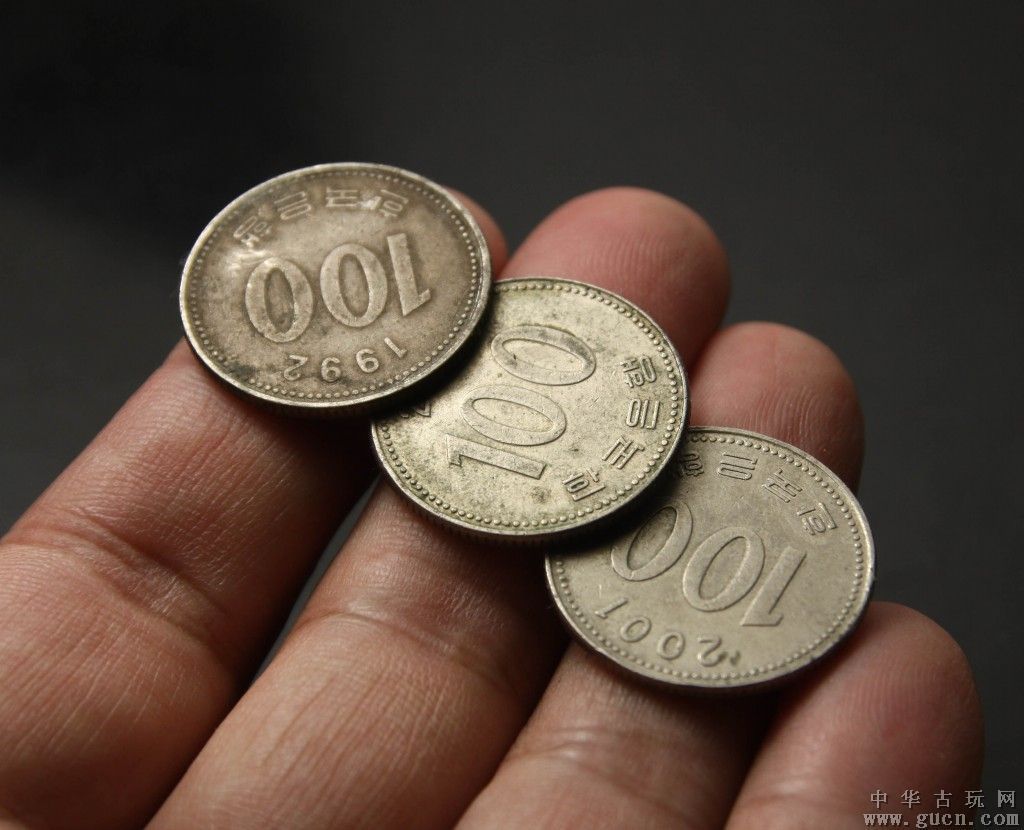 韩国100元硬币3枚