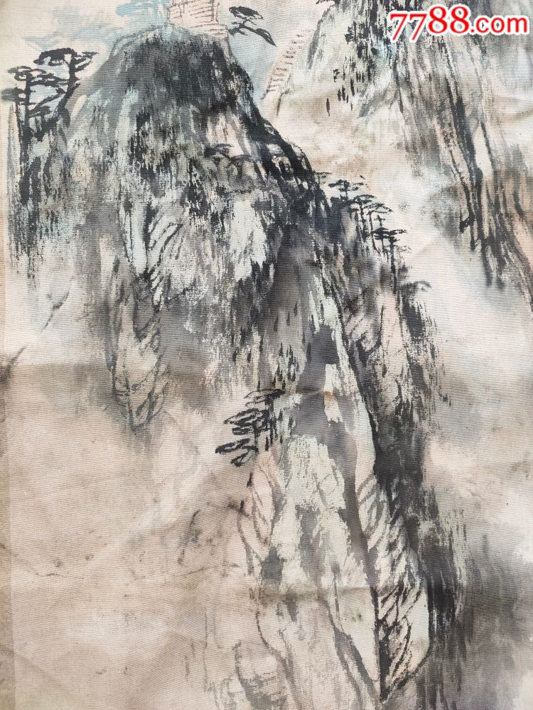 山东著名画家张宝珠先生早期山水作品_价格2600.