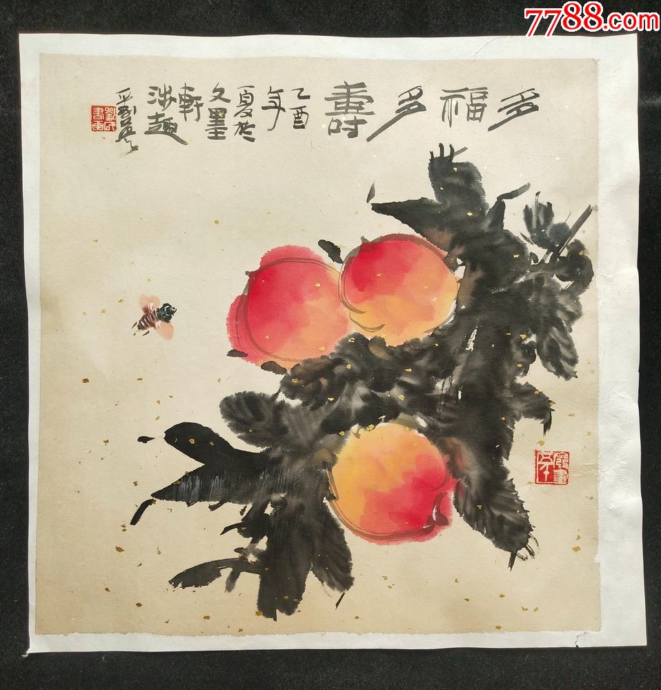 著名画家刘英花鸟画托片多福多寿精品花鸟画真迹