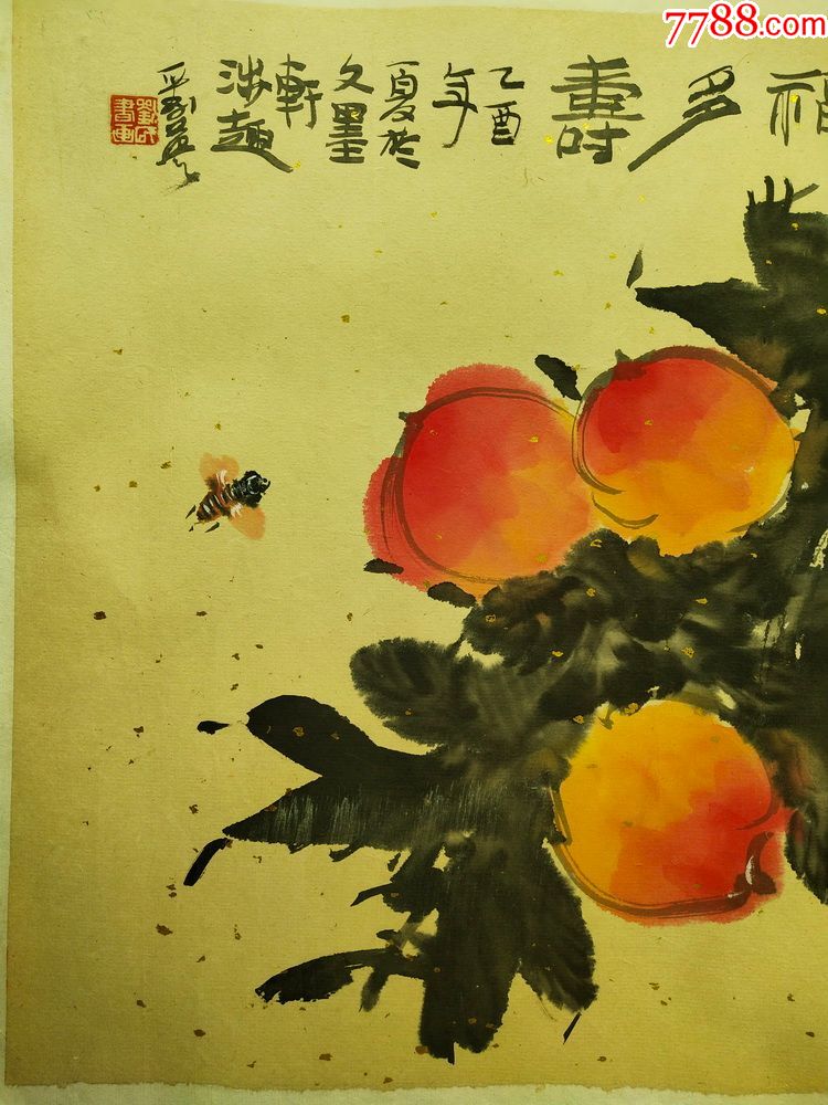 著名画家刘英花鸟画托片多福多寿精品花鸟画真迹