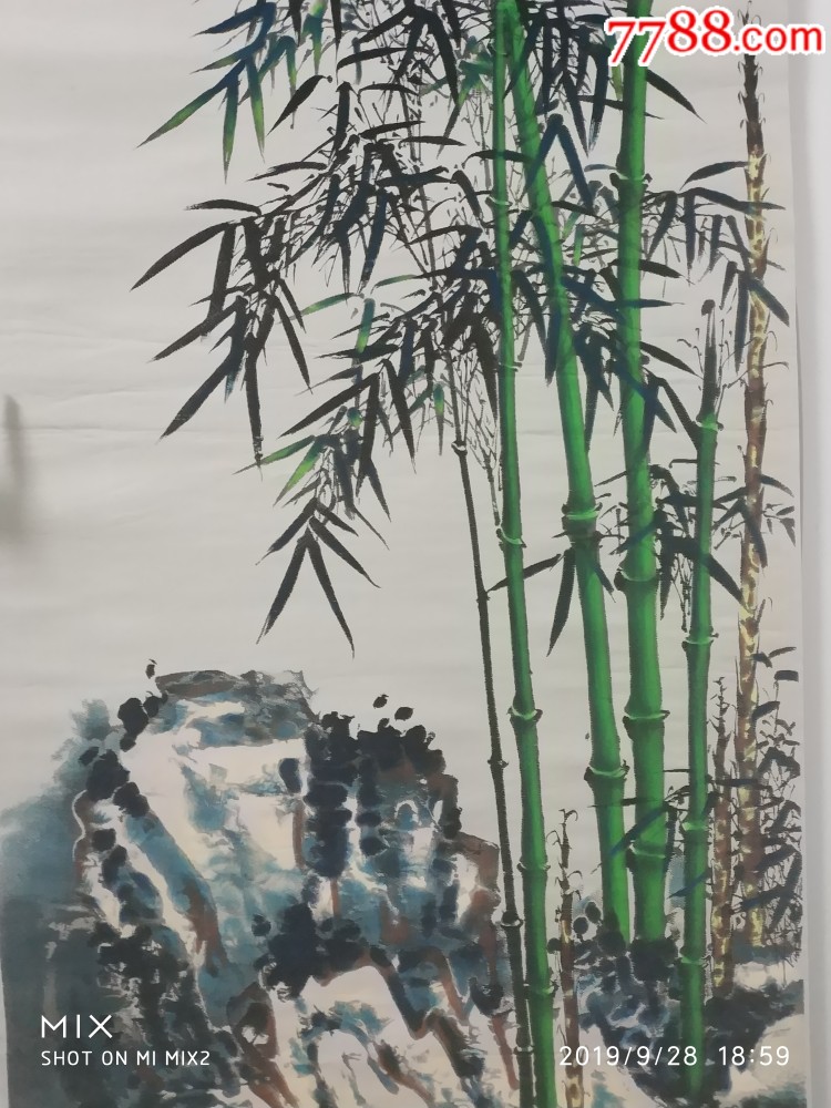 丝织画竹子水墨画中国竹子绘画