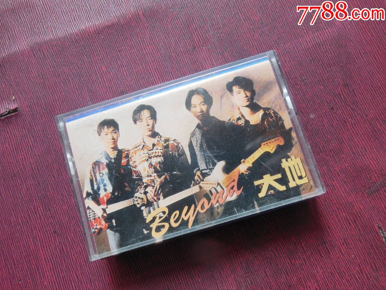beyond大地(10个以上免快递!