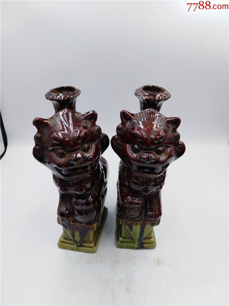 文革酱釉祭祀先祖用狮子蜡台烛台一对包老瓷器摆件老货古董