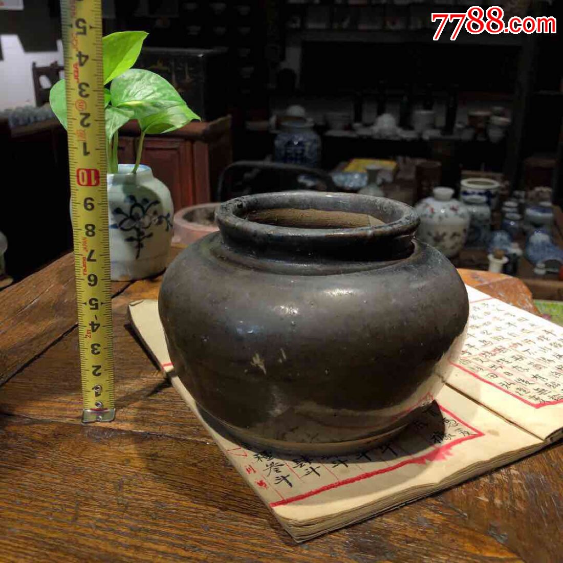 0729民国陶罐