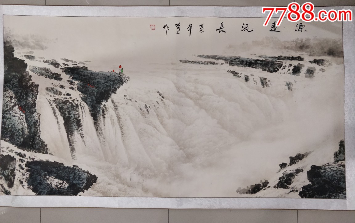 王育之山水画-山水国画原作-7788收藏