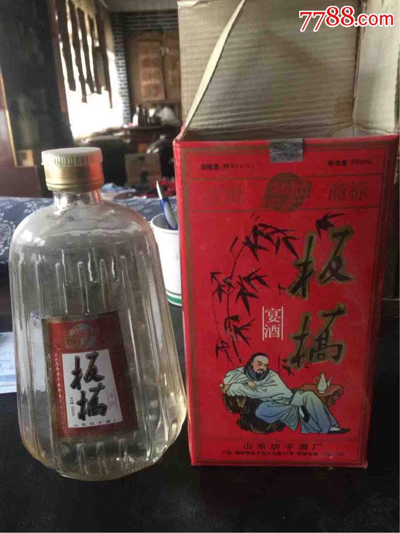 板桥宴-老酒收藏-7788收藏