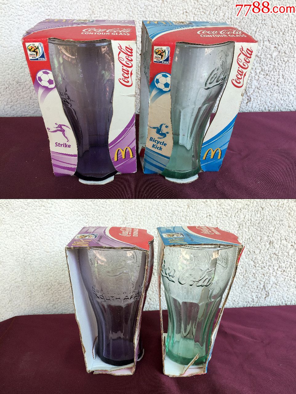 麦当劳2010年足球世界杯可乐曲线杯2个(薰衣紫,天空蓝