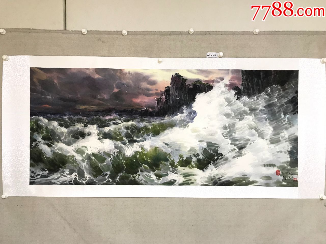 朝鲜水墨画金成根海浪2019年173x75cm