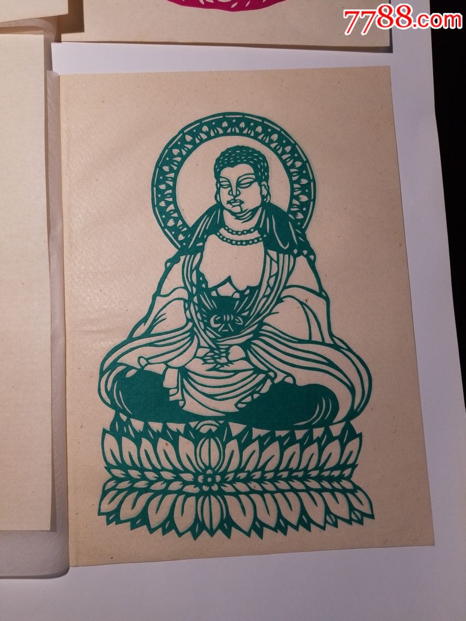 中国民间佛像剪纸一套