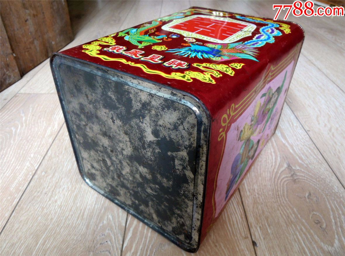 70年代饼干盒大全,70年代的饼干包装图片 老国货收藏191001-70年代大号彩色红双喜龙凤呈祥铁皮饼干筒