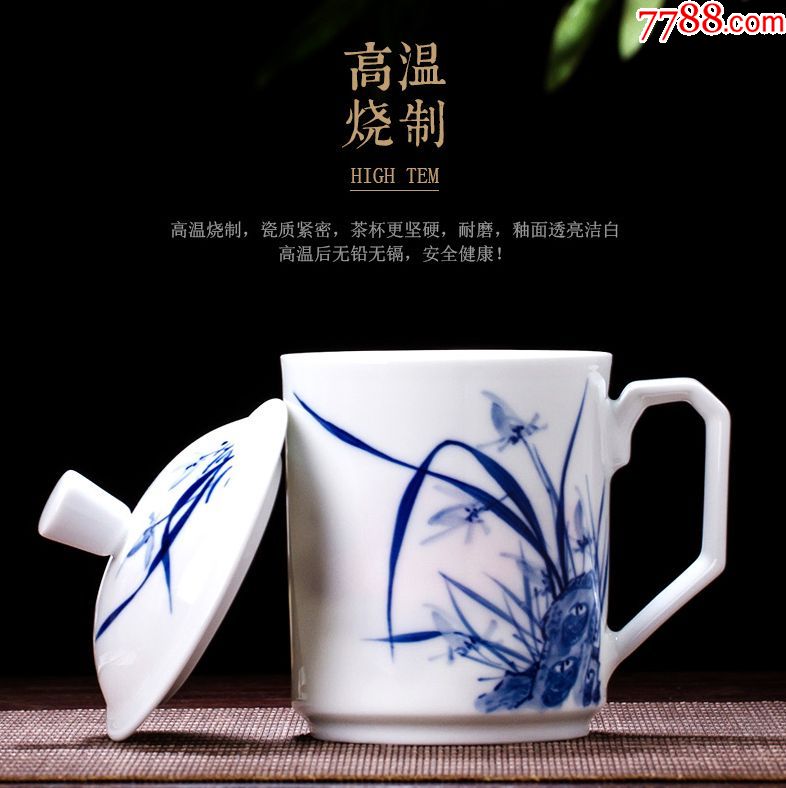 景德镇陶瓷茶杯办公老板杯手绘青花釉下彩泡茶双层杯子