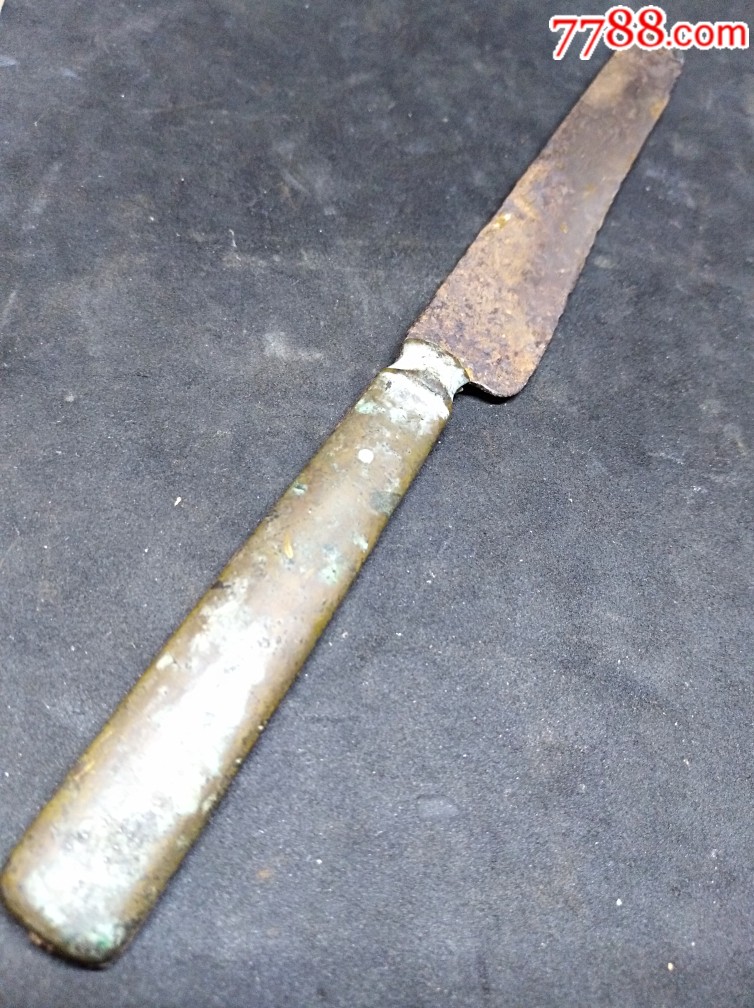 古玩古董民俗老物件文房用具裁纸刀老铜刀
