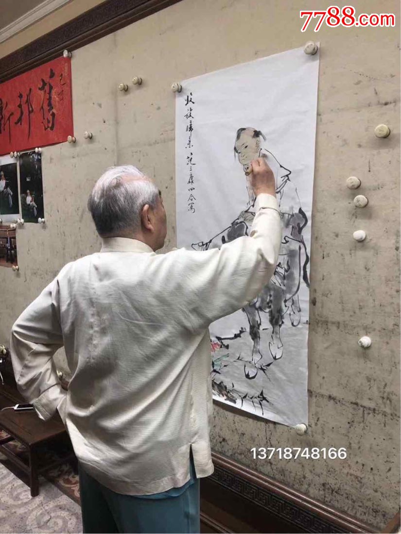 张大悲国画作品赏析艺惠藏书画院副院长-价格:2500元-se68922360-花鸟