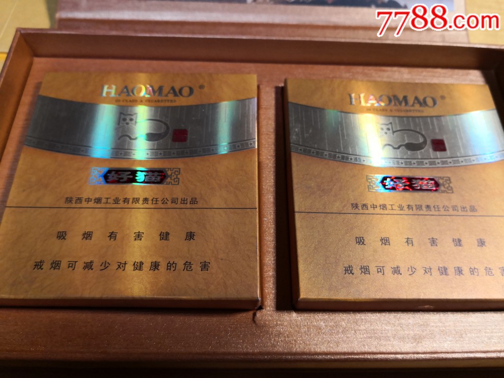 非常好猫礼盒_价格35.0000元【联盟标店】_第5张_7788收藏__收藏热线