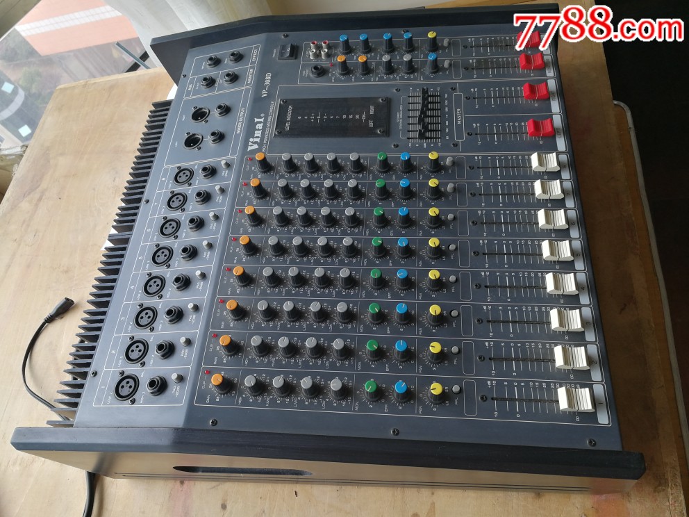 vinal8路调音台