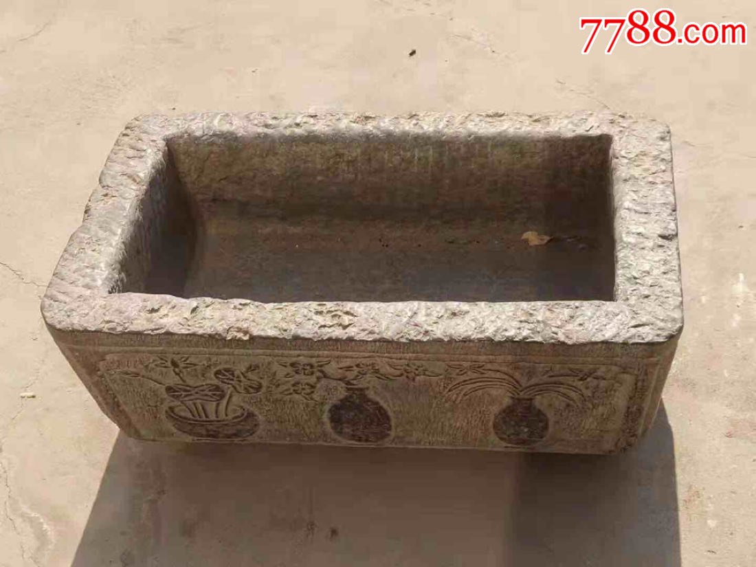 清代精品老石盆.四面雕工雕刻博古花卉图案,器型规整品相完好,无破损