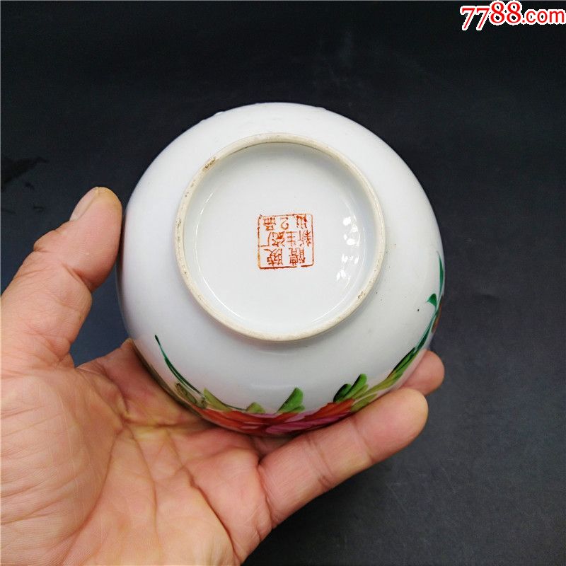 口径11.6好品相民国醴陵名瓷釉下彩花卉图碗包老瓷器瓷片摆件老货