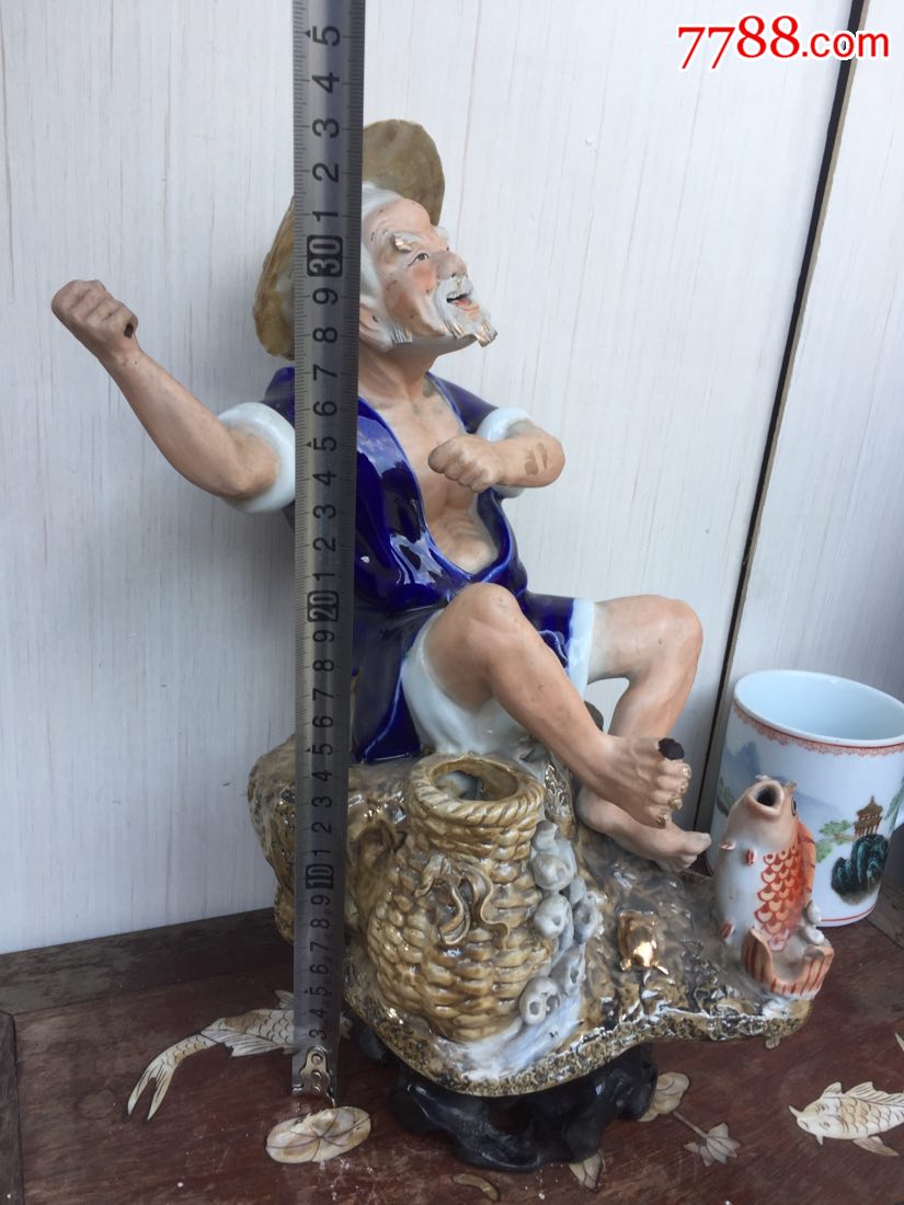 景德镇雕塑瓷厂-(冯文新名家制作)厚重6斤左右