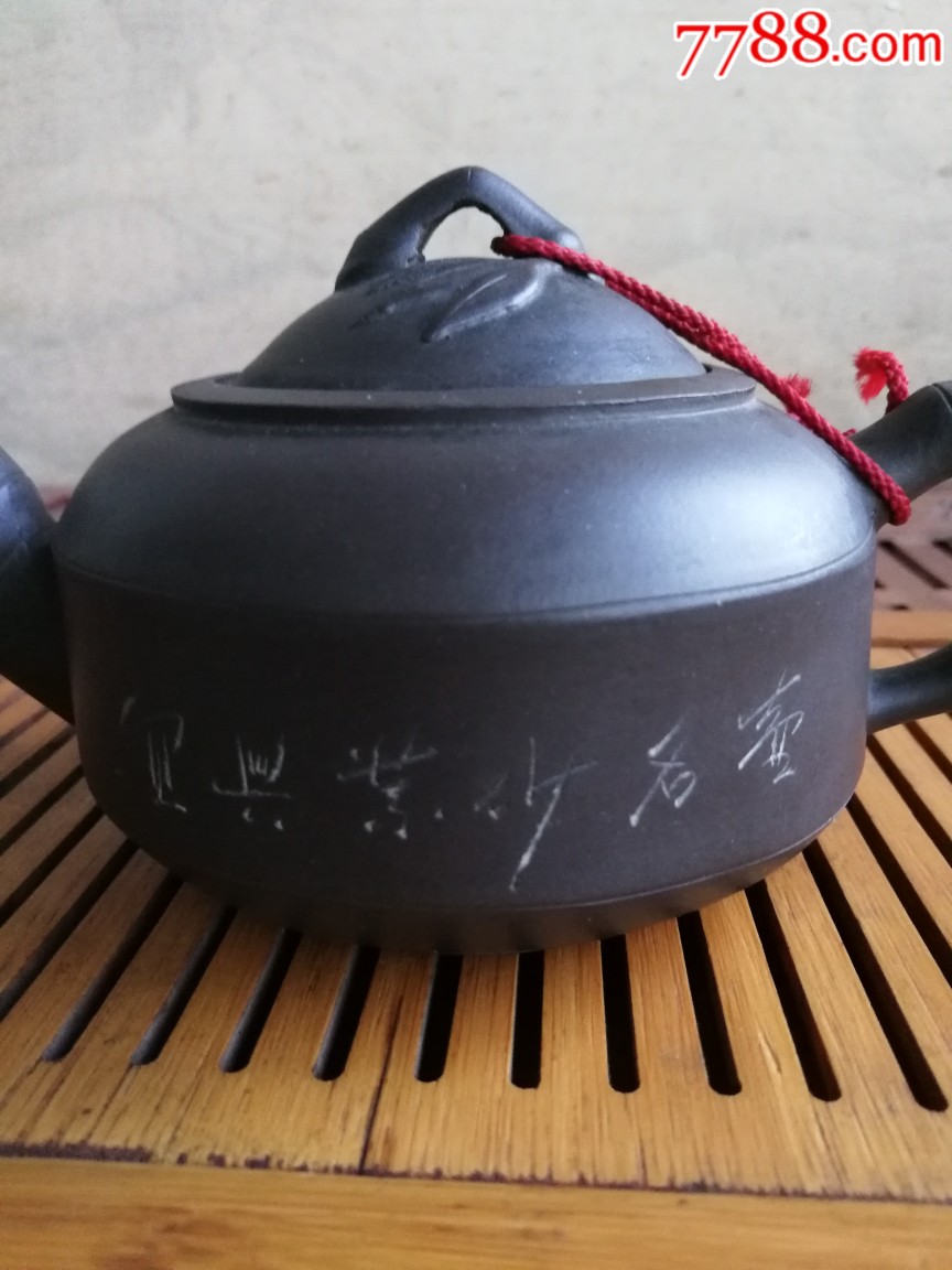 80年代左右张丽华款紫砂壶