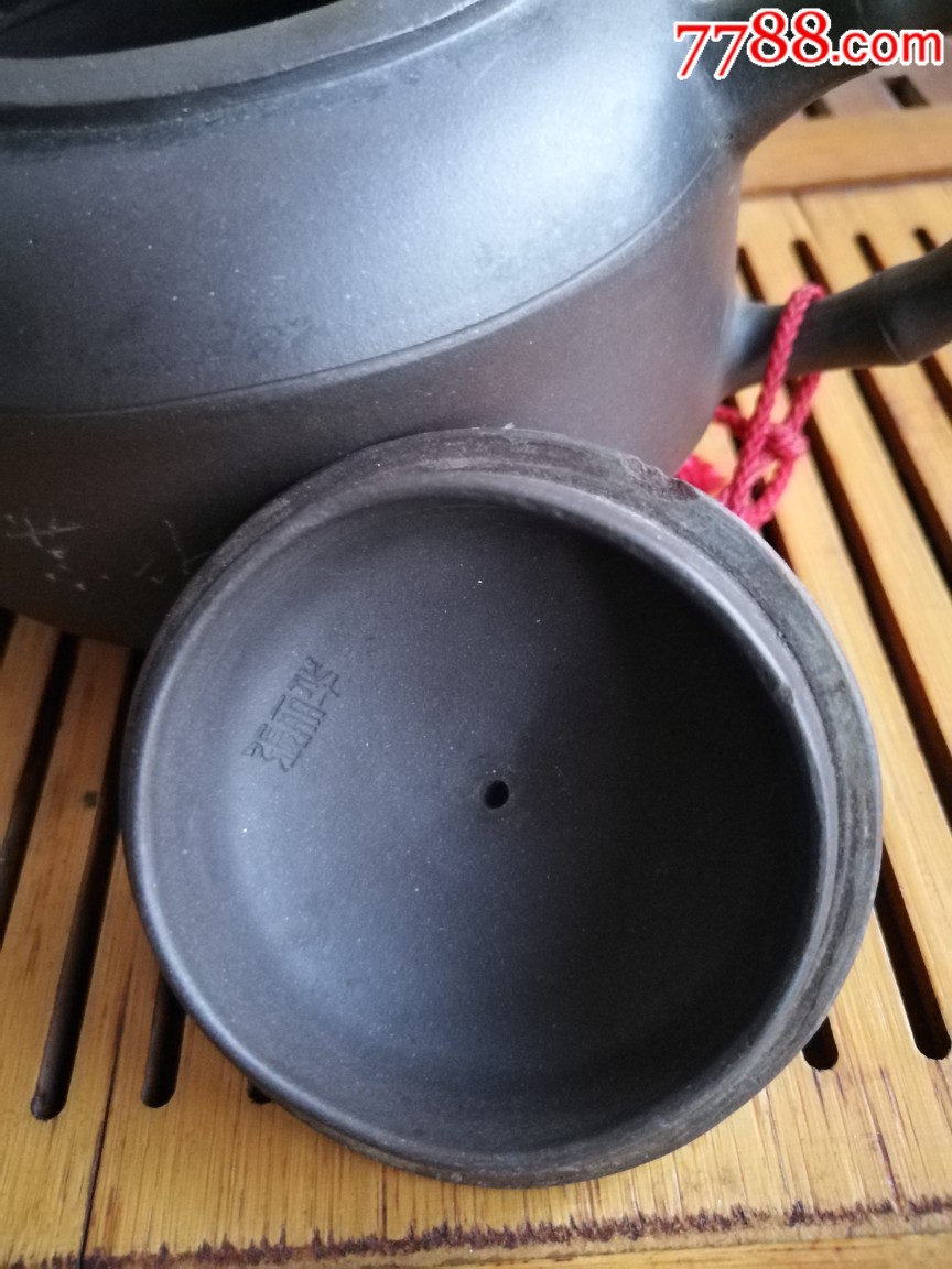 80年代左右张丽华款紫砂壶
