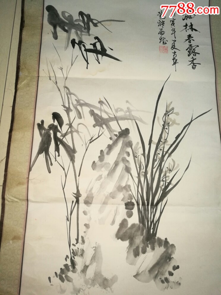 著名画家吴大华绘画原作