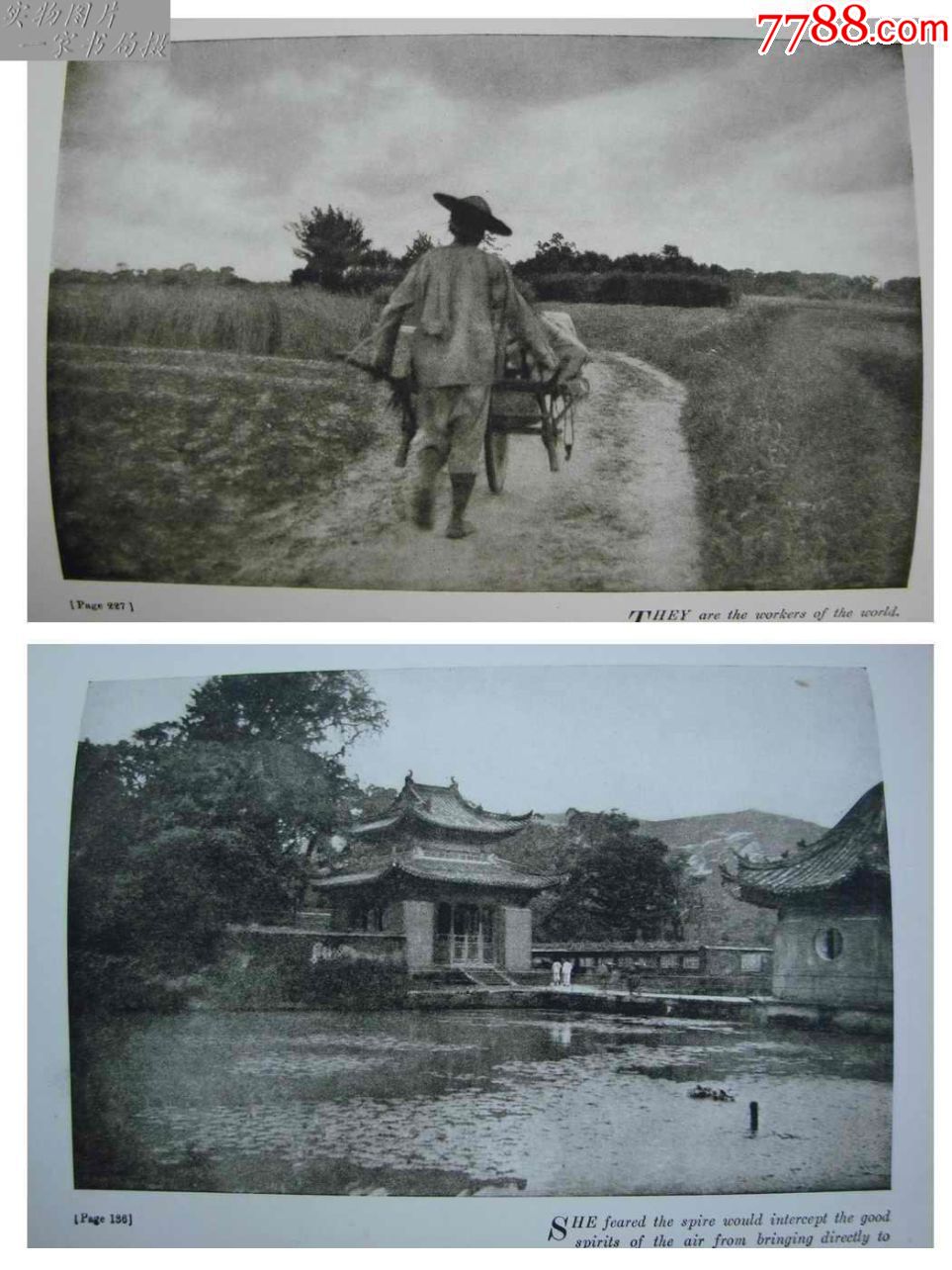 1914年1版《中式庭院夫人》—31幅(古建筑,风景)高清老照片