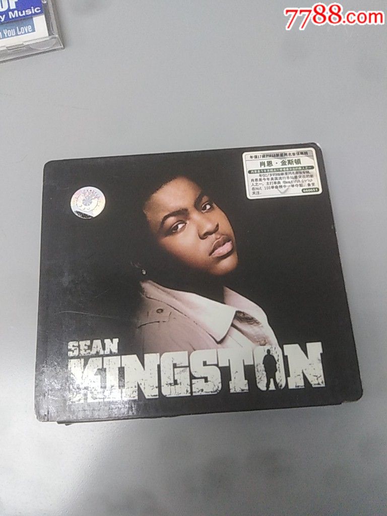 sean.kingston
