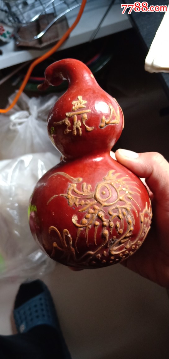 古董葫芦上世纪泰山留念老葫芦雕刻葫芦浮雕葫芦手绘龙纹葫芦