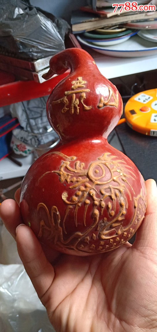 古董葫芦上世纪泰山留念老葫芦雕刻葫芦浮雕葫芦手绘龙纹葫芦