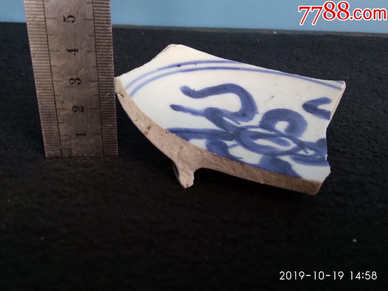 明晚天启青花花卉瓷片明代老瓷片_价格139.