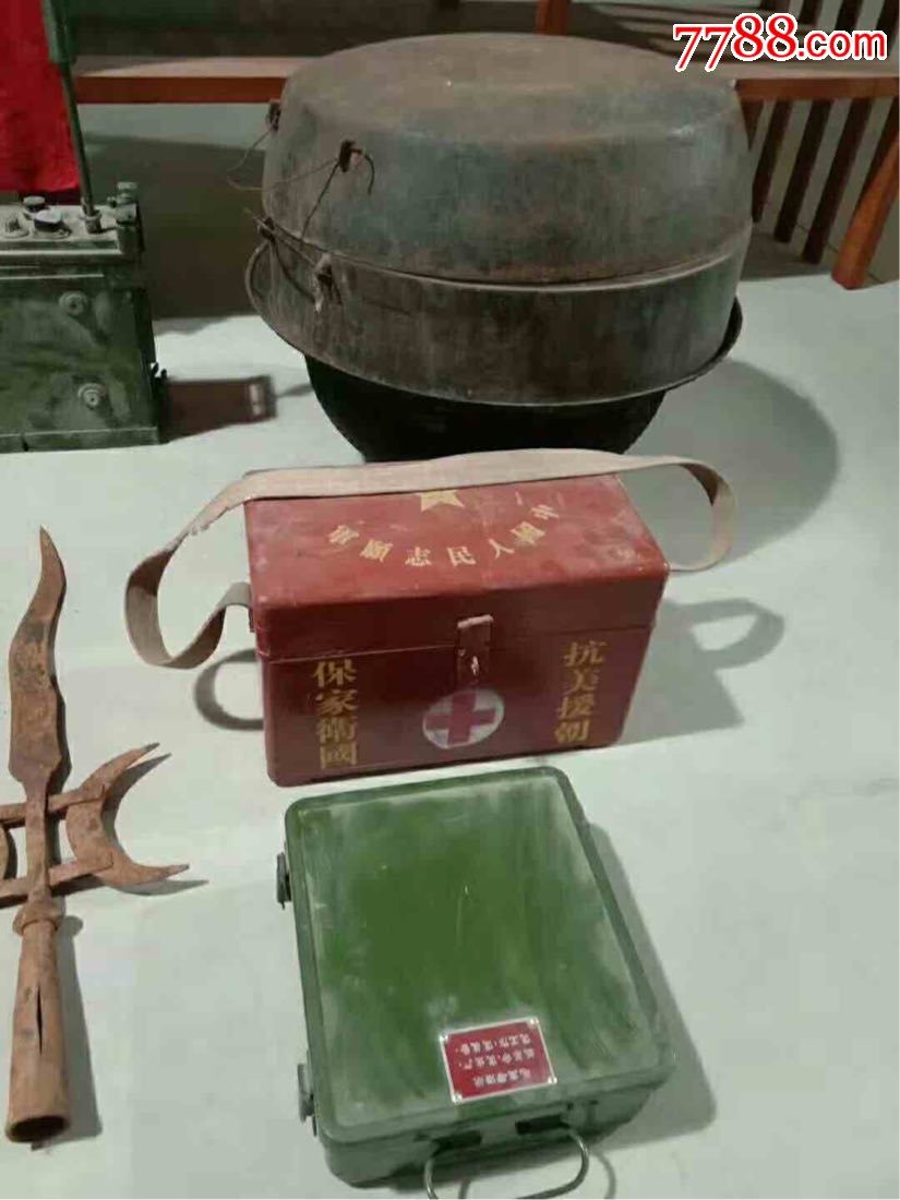 抗战时期老物件一套