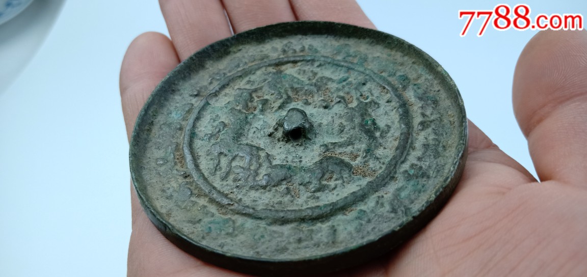 辽代铜镜真品海兽葡萄纹青铜铜镜辽金宋铜镜保真包老_价格3000.