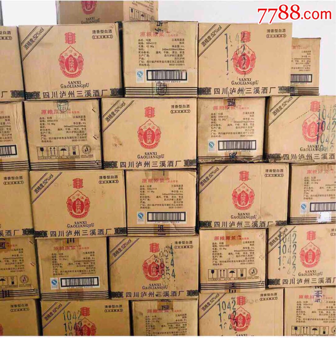2012年52度三溪高粱酒一箱12瓶陈年老酒收藏库存高度白酒