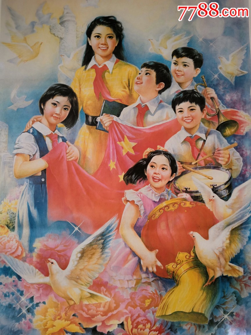 祖国在我心中,五星红旗,红领巾,小学生,爱国爱党.