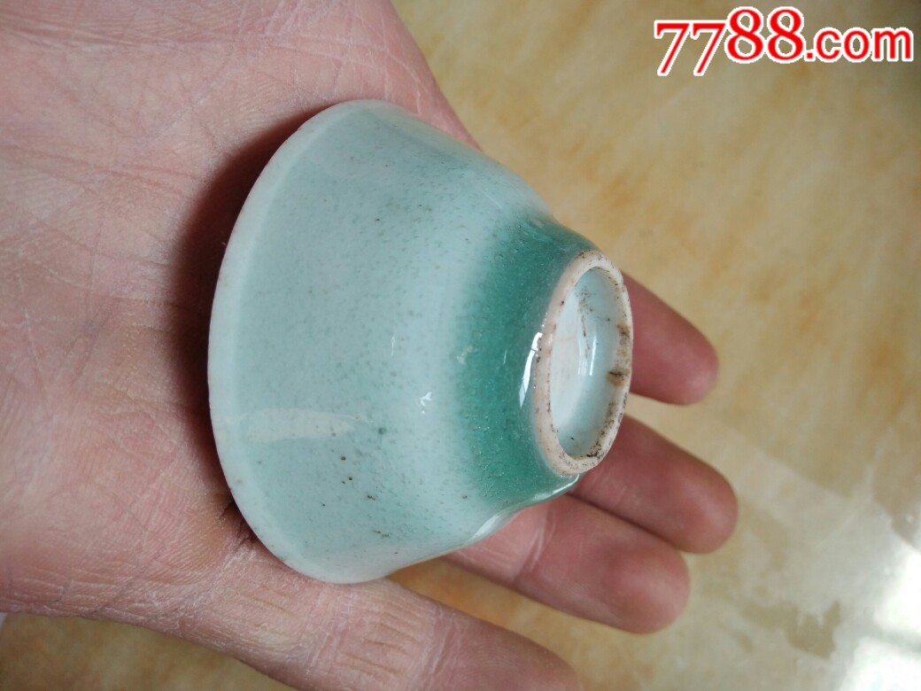 清代早期影青酒杯