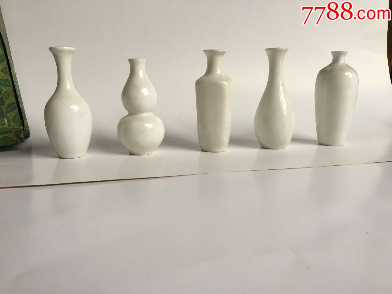 景德镇名瓷小器型齐白石虾图案花瓶