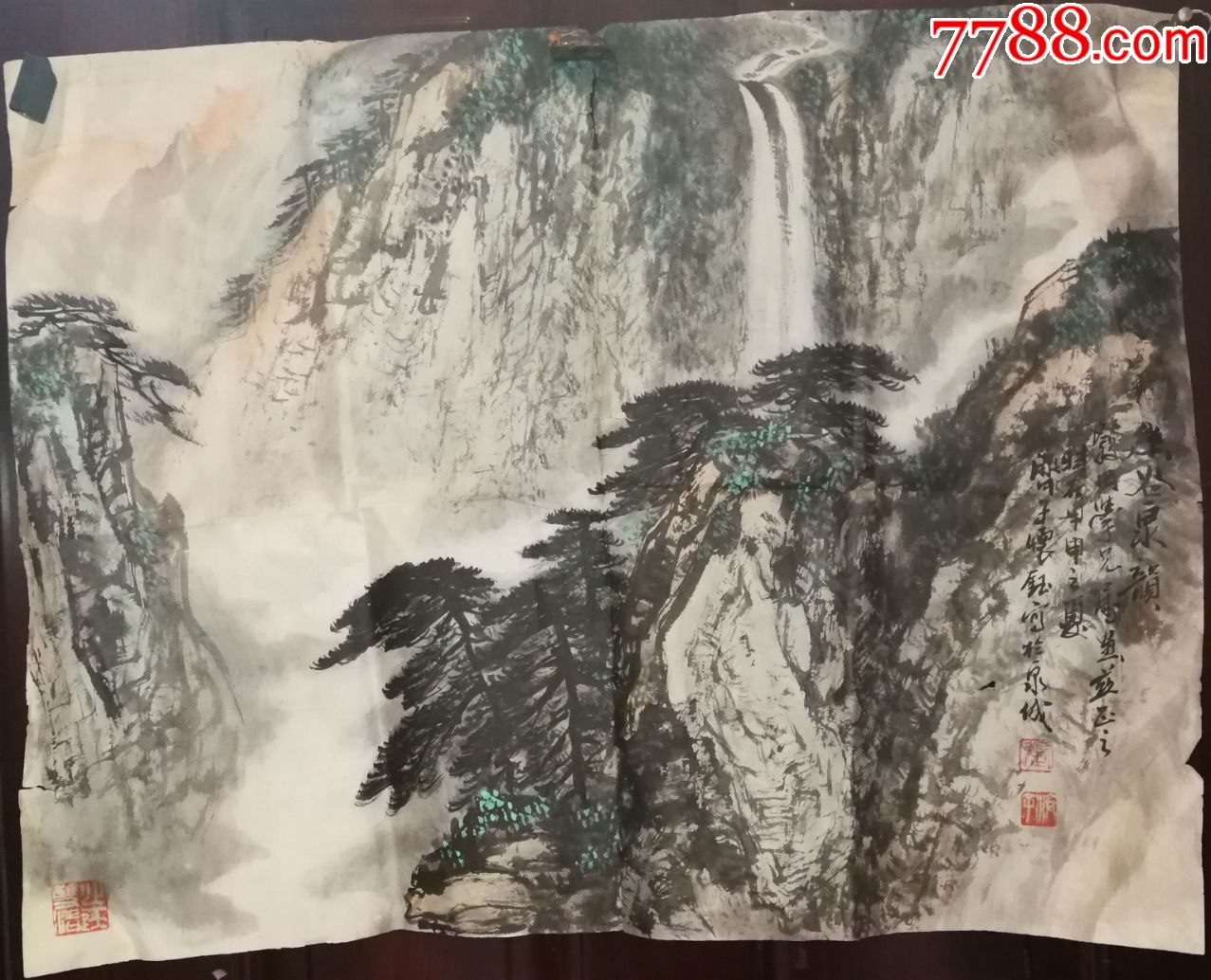 画家张怀钰老师手绘山水(画片)尺寸68公分×53公分