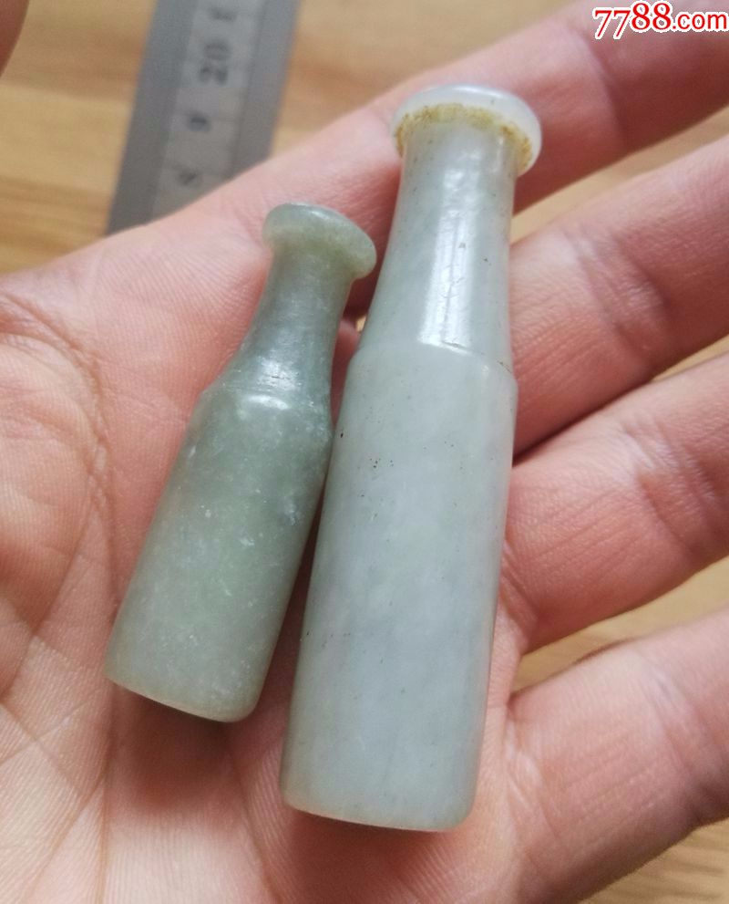 明清玉器一对和田白玉烟嘴a_价格580.