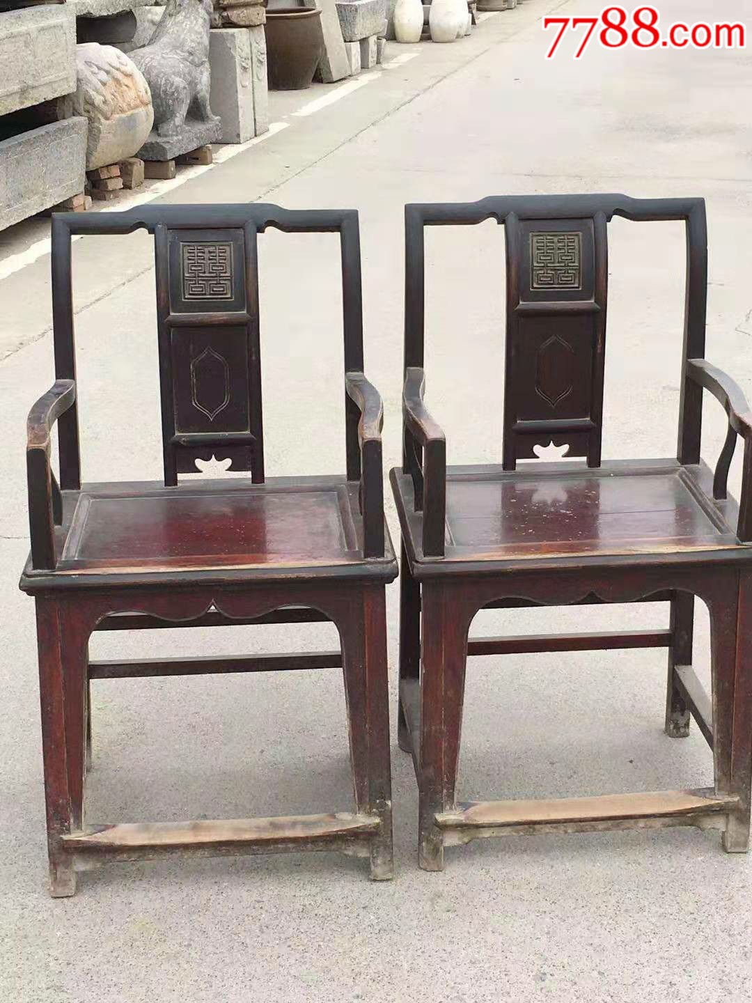 清末榆木太师椅老椅子老家具古董椅子古董家具