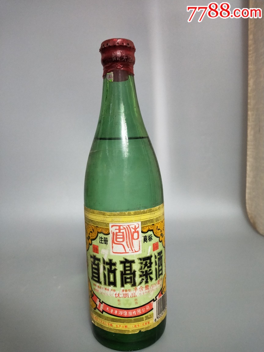 直沽高粱酒